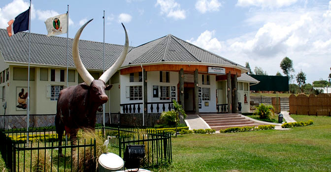 Igongo cultural institute