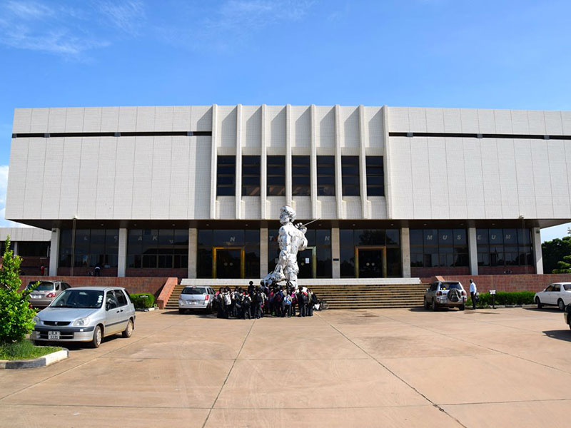 Lusaka National Museum